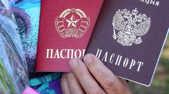 прописка в Оленегорске